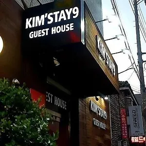 Kimstay 9 Zuid-Korea